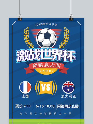 电讯报：水晶宫要冲击欧冠资格，将热刺边锋约翰逊视为目标（电讯报：为冲击欧冠席位，水晶宫将热刺边锋约翰逊列为引援目标）