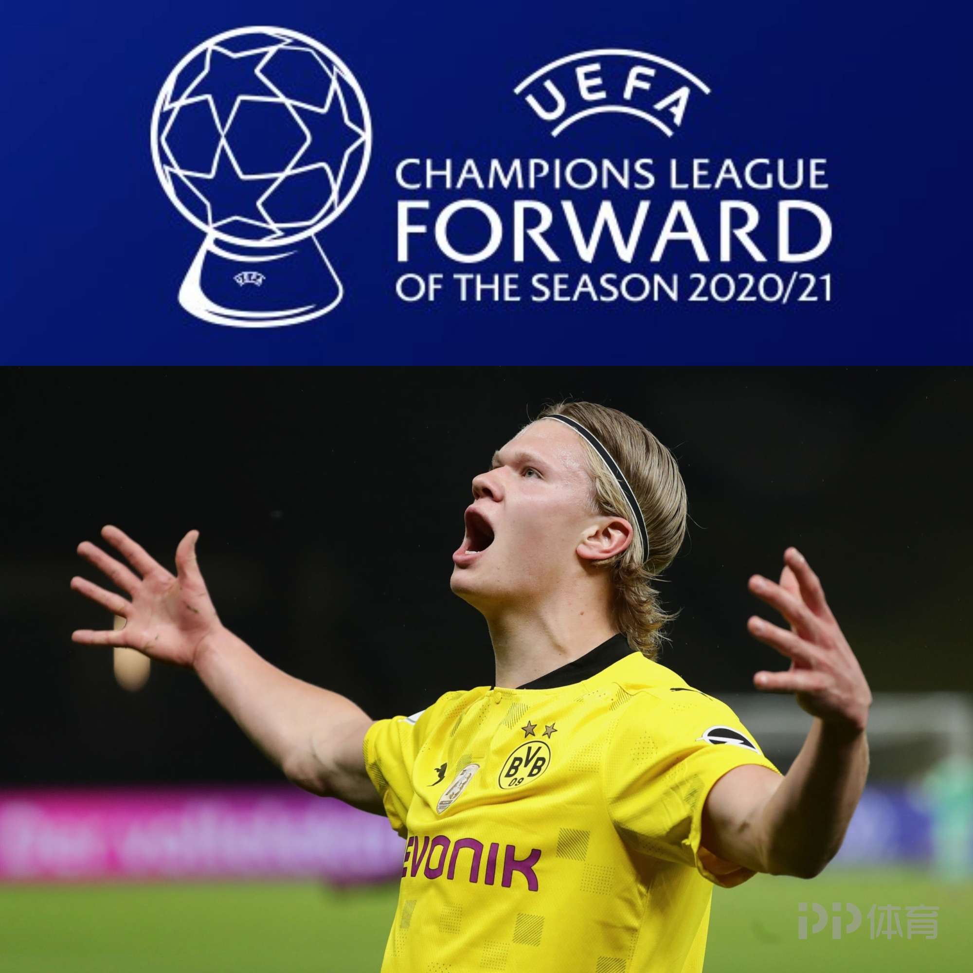 血性！韩国队球员挑衅拜合拉木，王博豪为队友出头撞倒挑事者