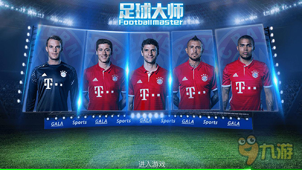 法甲里尔vs马赛：我预测大，进球三个以上，比分可能1-2、2-2