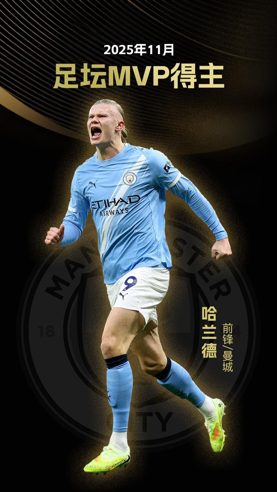 维拉蒂：不排除明年去意甲首次效力，我会在年底看看情况（维拉蒂：明年不排除首次征战意甲，年底再看去向）