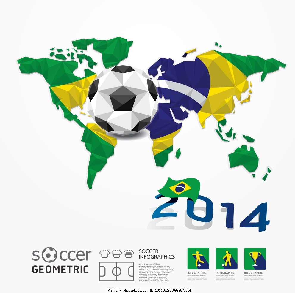 西媒：哥伦比亚队在美国差点遭武装抢劫，所幸及时发现后逃脱（西媒称哥伦比亚队在美险遭武装抢劫，及时察觉后成功脱险）