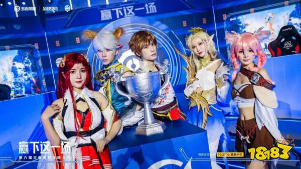 corporate-home-layout